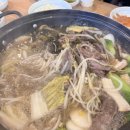 이씨손만두전골 이미지