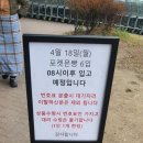명인면옥 이미지