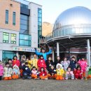 수원여대부속유치원-1구간 | 별새꽃돌자연탐사과학관 1박2일 체험학습사진 수원여대부속유치원, 홍익유치원