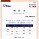 디오션CC스타트하우스 이미지