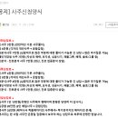 마야운명심리상담소 - 광주시 문형산길 76 | [블로그 연예인 사주 '활인당'] 내돈내산 카톡 사주 후기, 신청 방법, 가격