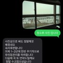 배곧 아파트 유리창 창문 청소 - 한라비발디 입면분할 관리 전문 업체