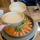 천안세인트요양병원 | 천안 유량동 태조산 알찬하루｜명란알탕·대구뽈살튀김 솔직후기