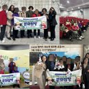 팔용근린공원 | [노인맞춤돌봄서비스]자조모임 &#34;도란도란 다함께 소통하는 문화탐방&#34; 1회차 실시