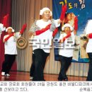 한뜻주