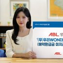 더담은