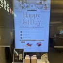 용산-20 | 63뷔페 파빌리온 용산 임산부 20% 할인 꿀팁! 주말 방문 솔직 후기 (룸 정보 &amp; 메뉴 추천)