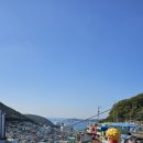 감천시장 | 부산 감천문화마을 골목 여행 후기 블로그 포스팅