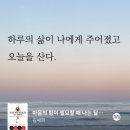 빌리버튼