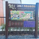 SH게임센터 이미지