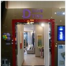 화신노블레스4차 이미지