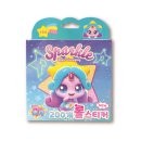 지에스25 옥천삼양점 | gs25 옥천삼양점에서 산 하츄로운 생활 스티커와 왓다 껌,티니핑 롤 스티커입니다