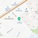 삼첩분식 석관점 이미지