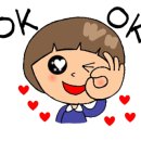 향남맛집 바다향왕코다리 이미지