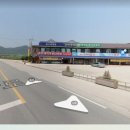 곰소대박젓갈