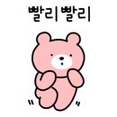 GS25상록수역점 이미지