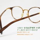 밀레안경콘택트 이미지