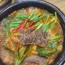 몸신흑염소전문점 | 부천시청 보양식 맛집 [ 은성옥흑염소전문점],담백한 흑염소탕 방문후기