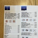 이텔리분식&떡볶이