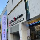 대구은행역 3번 출구 이미지