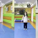 글로벌 파워점핑 줄넘기&태권도 이미지