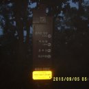 국당1리 이미지