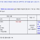 대경세탁 네이버블로그