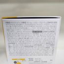 (주)메타센테라퓨틱스 네이버블로그