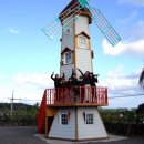 제주도 레인보우 이미지