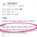 지극히 개인적인 별장 이미지