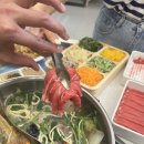 샤브올데이 이미지