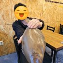 신시가지횟집