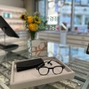 초록안경원 | 방배역안경점ㅣ초록안경ㅣ서울 방배동 안경원 대만족후기