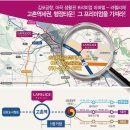 고촌역 화장실 이미지