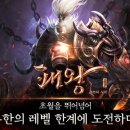 모바일메이트 이미지