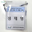 더예쁠;네일