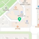 계백세탁소 이미지