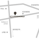 임식농장 이미지