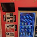 우성 노래연습장 이미지