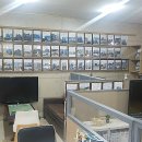 대백공인중개사사무소 이미지