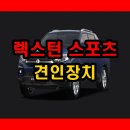 보성이엔지 이미지