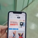 브이테크 이미지