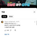 행집욕부~♥