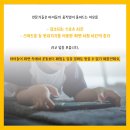 금빛태권도장 이미지