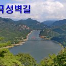 괴곡리 마을회관 이미지