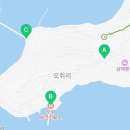 오취보건진료소 이미지