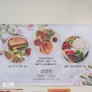 서초역 브런치 카페 솔라뷰 주말 데이트 아침메뉴추천