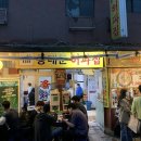 종로17길 이미지