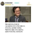 장족발보쌈 이미지