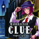 알페라츠게임즈 이미지